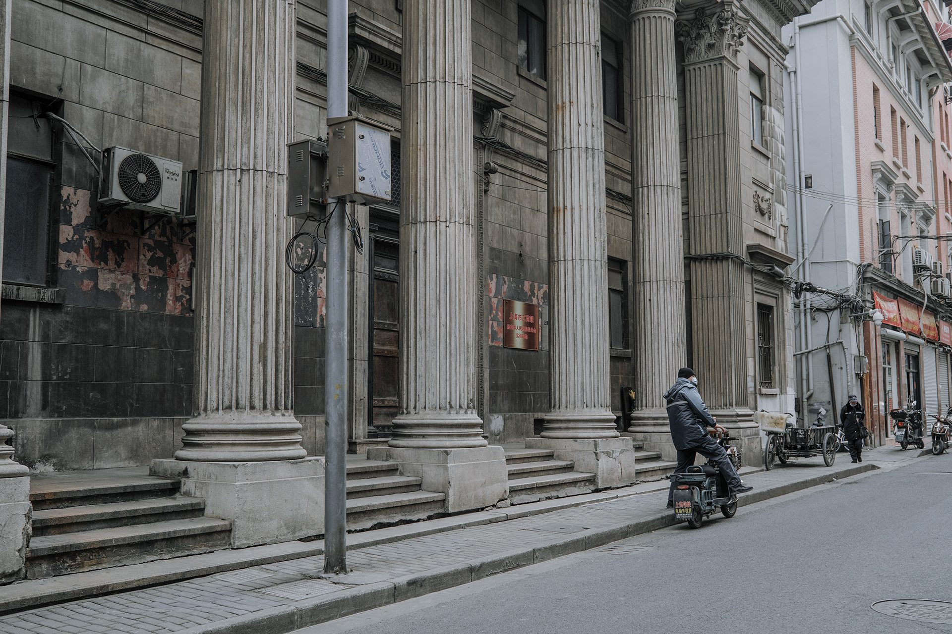 在被框选的画面之外 · 不如回到街头丨中国上海丨whyseeimage-27