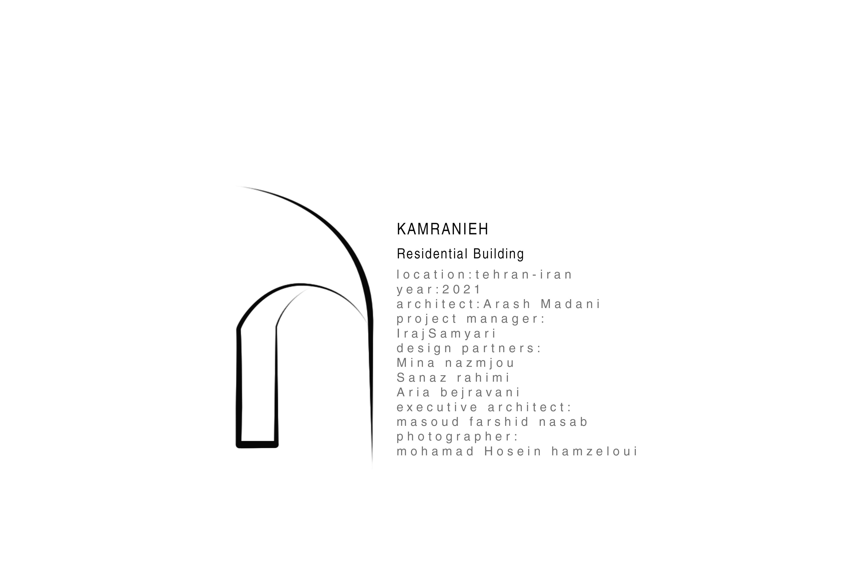 拱式住宅丨Arash Madani Design Studio-27