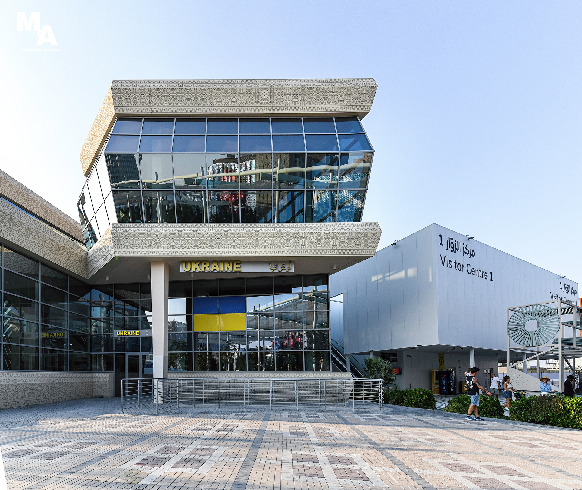 2020年乌克兰馆（推测）-3