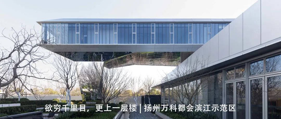 绍兴湖珀隐秀府丨中国绍兴丨上海中房建筑设计有限公司-141