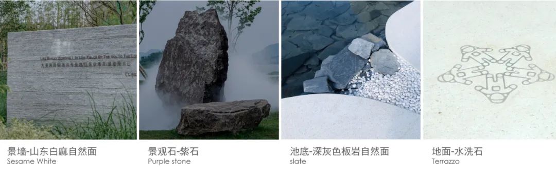 邂逅自然 | 宁波华侨城·欢乐滨海的自然景观设计-163