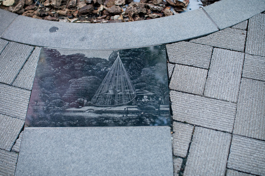 饭田桥普拉诺-51