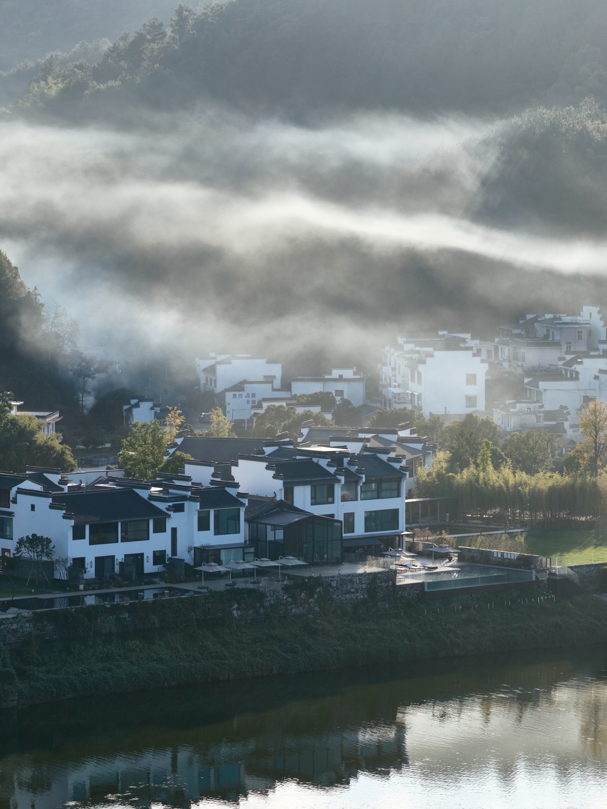 黄山紫阳烟雨度假酒店丨中国安徽丨风合睦晨空间设计-16
