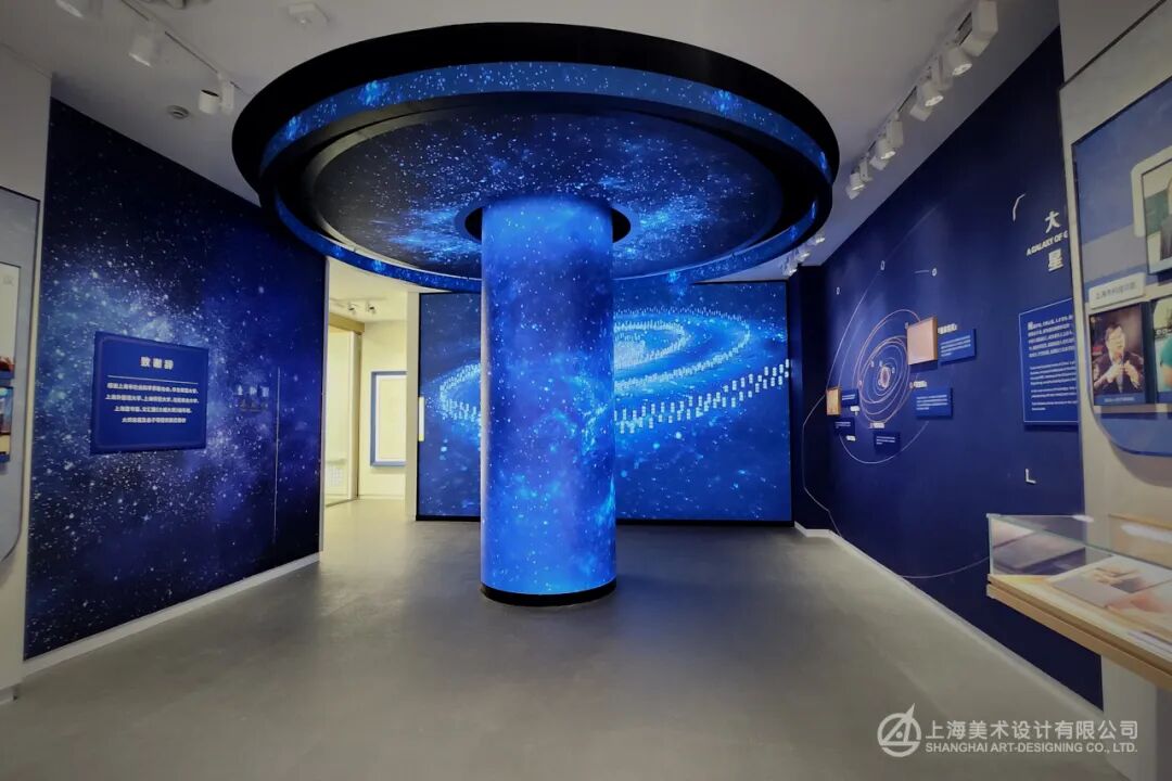 上美陈展丨复旦大学校史馆、博物馆开幕-24