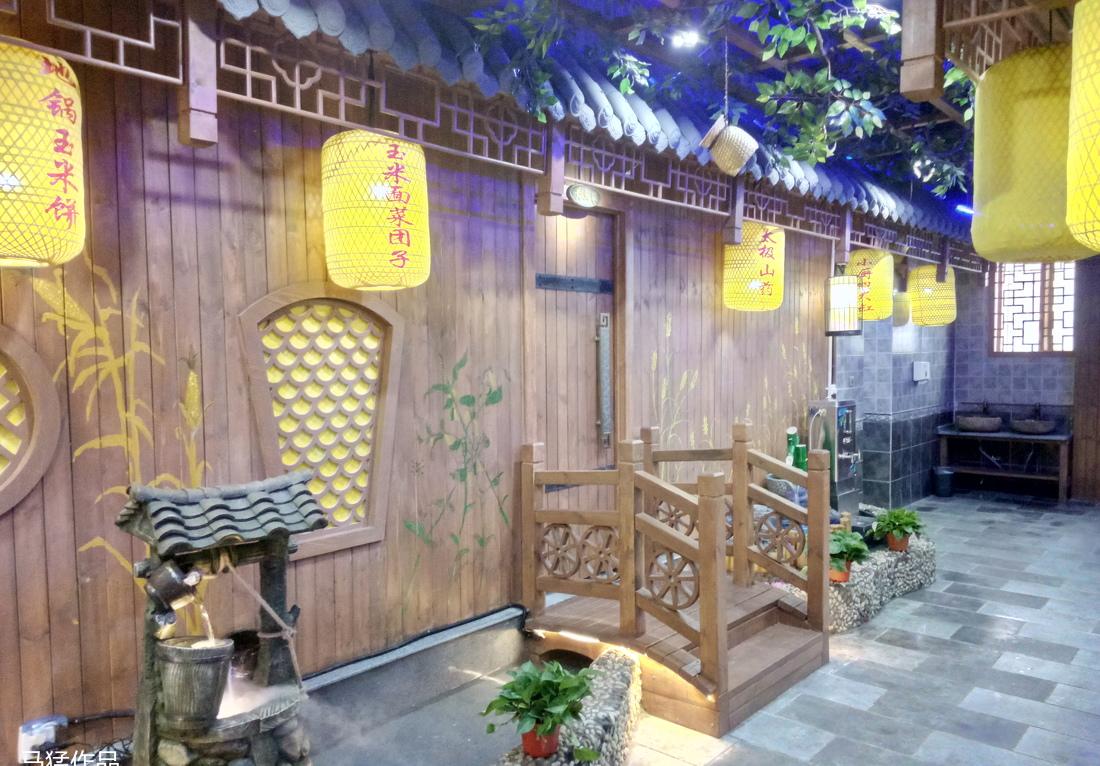 
周口粗粮饭店施工设计 -12