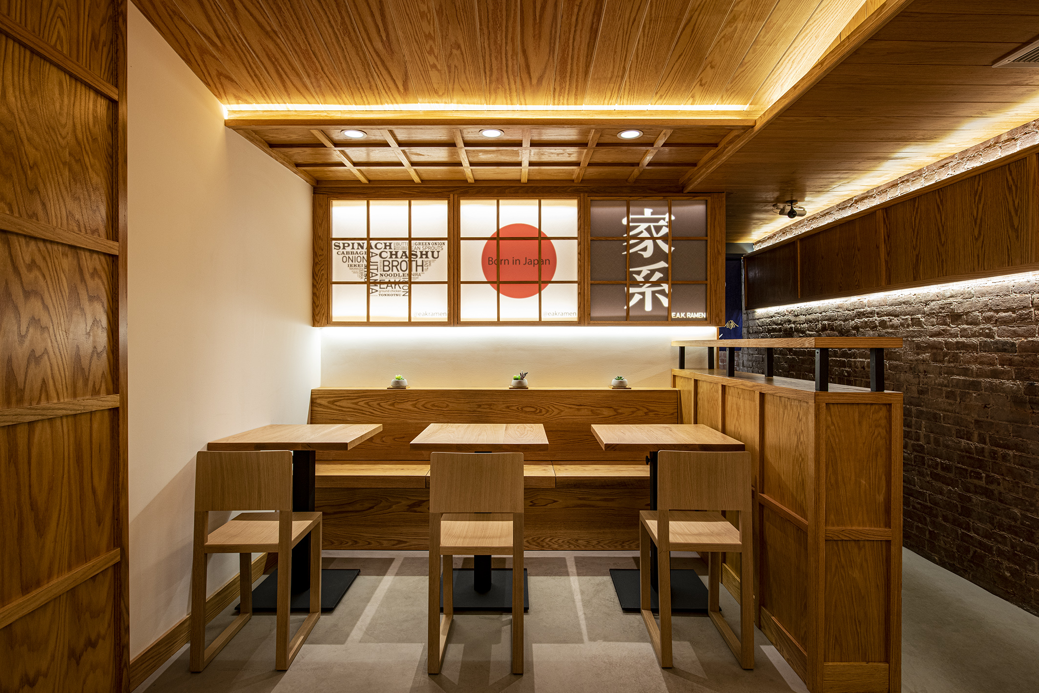 伊科拉面地狱厨房-12