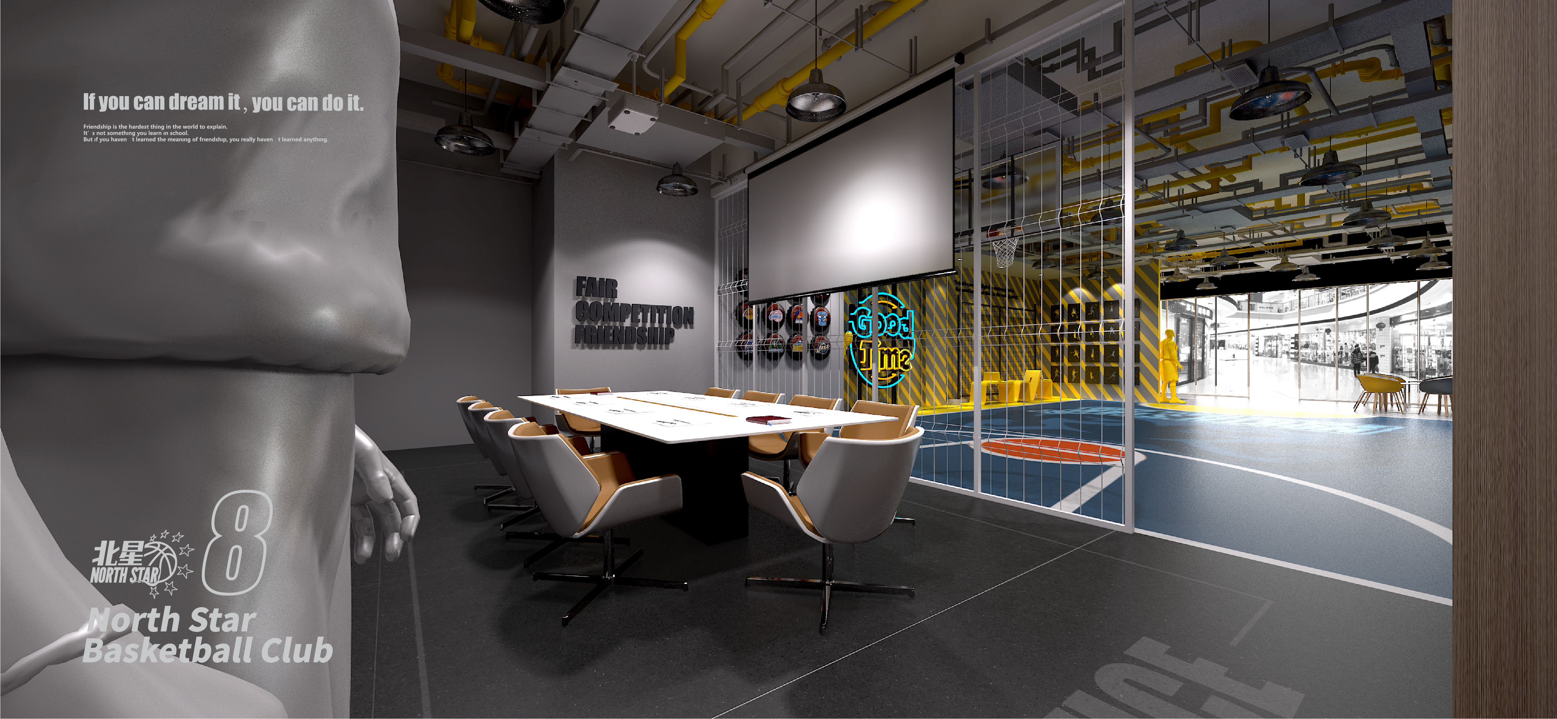 北星篮球俱乐部（重庆店）体验店设计-9