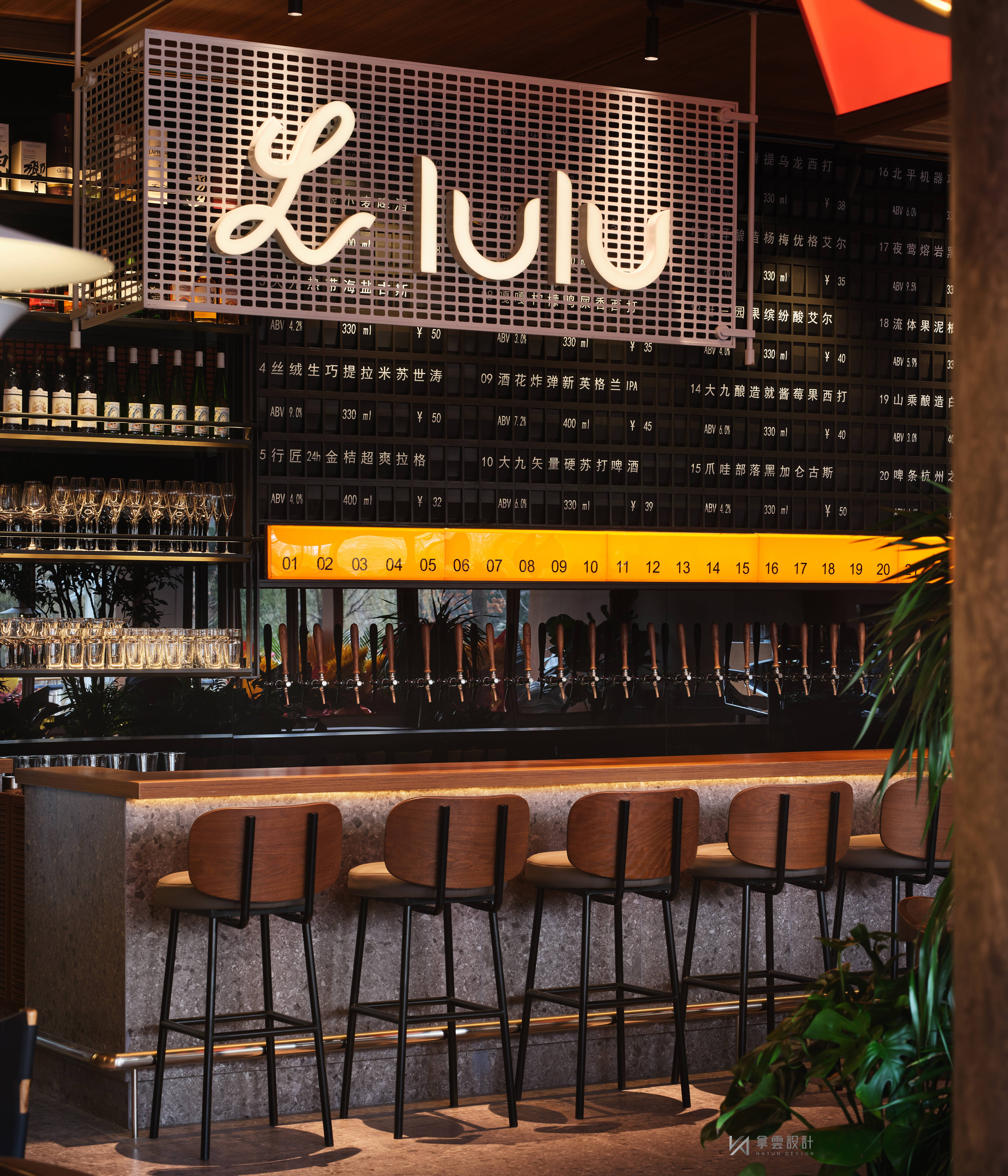 露露早午餐和小酒馆丨中国沈阳-11