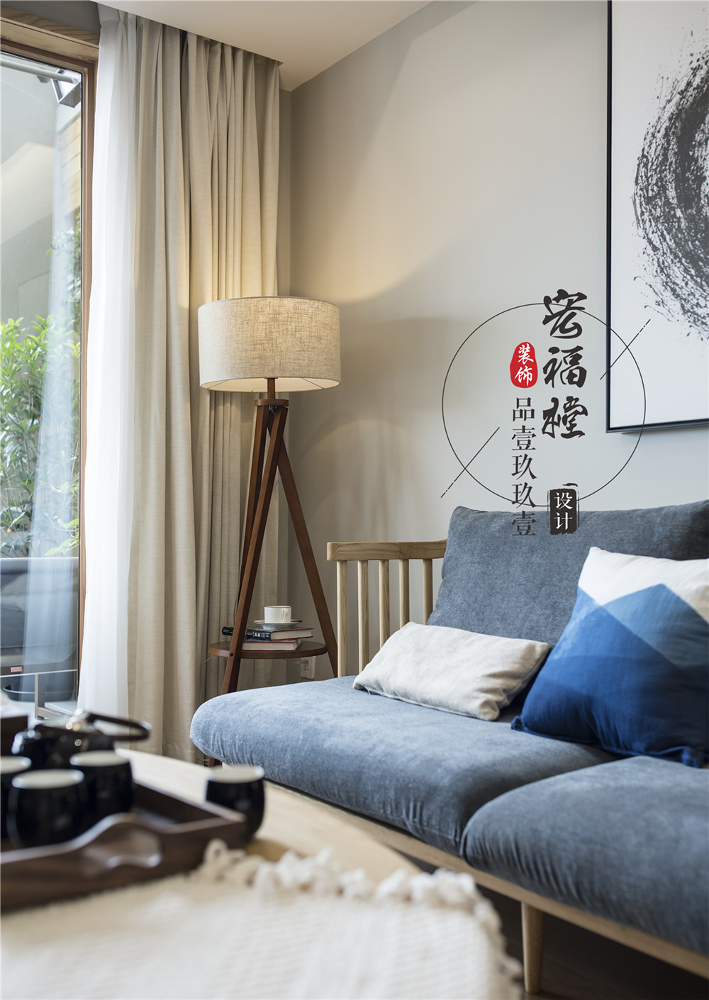 宏福樘装饰|品壹玖玖壹设计云水间°-9