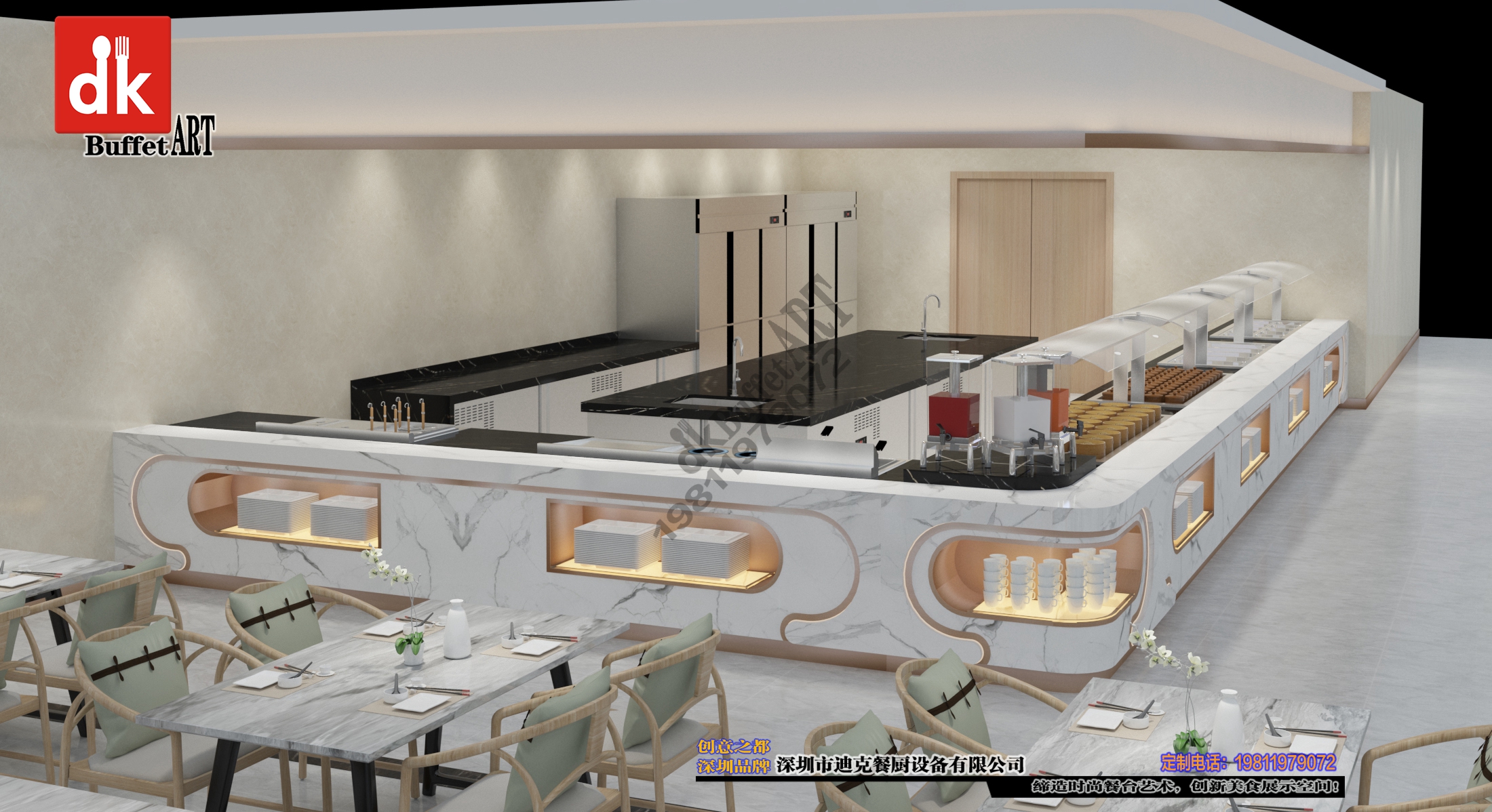 社区食堂餐厅自助餐台设计图-4