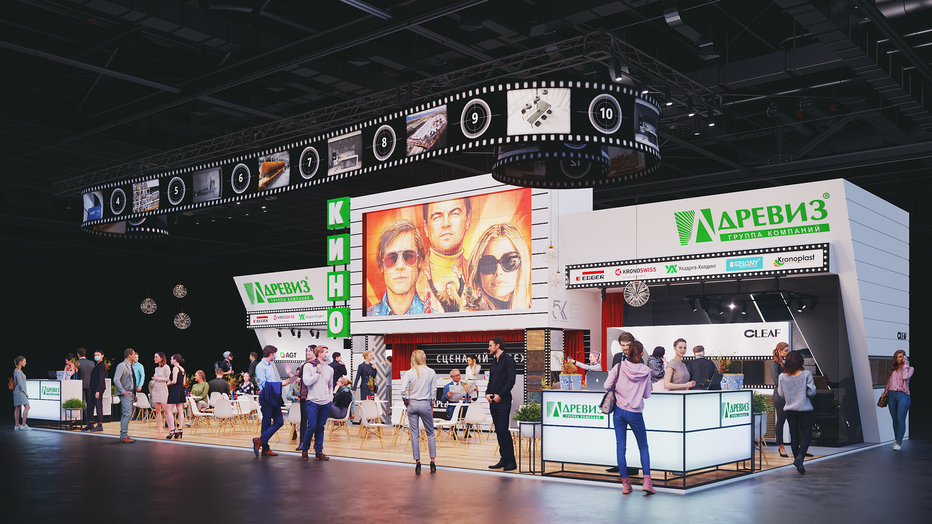 DREVIZ 展览展台设计丨俄罗斯丨ARTKARTEL-5