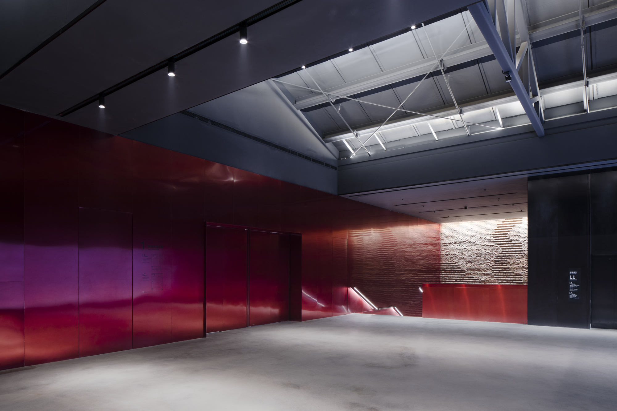 Red Plum Culture and Creative Park / AAarchitects + IIA Atelier-58