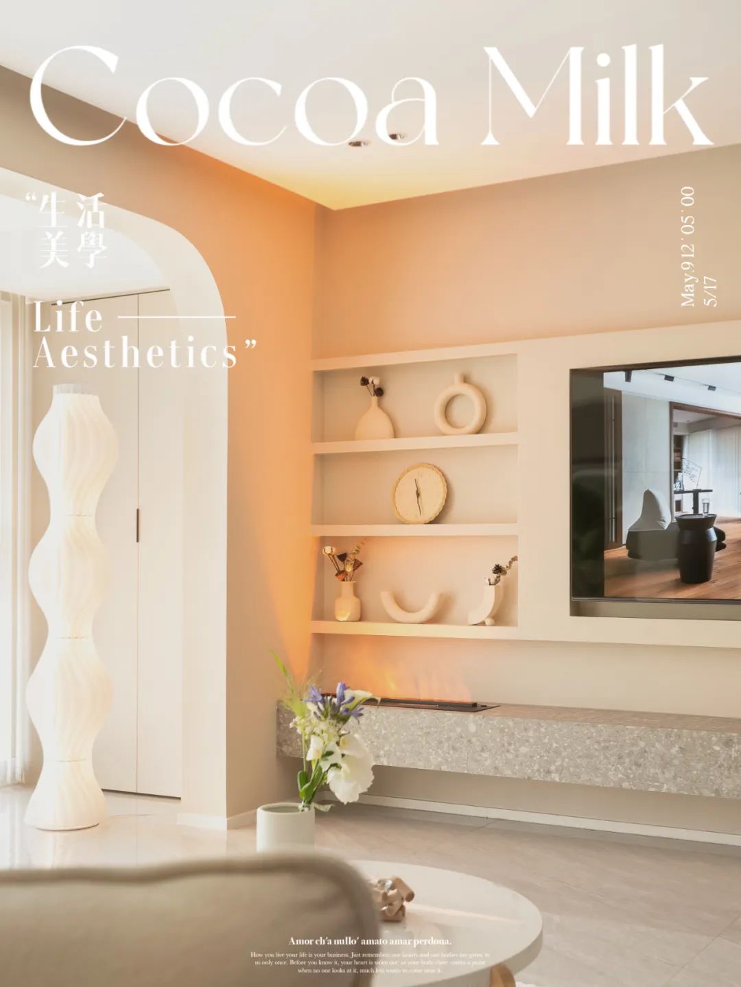 120㎡轻奶油暖意家丨YIM DESIGN-0