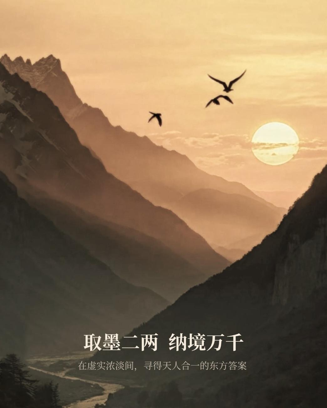 杭州兴耀金沙院子项目丨中国杭州丨硬裝近境制作,软装SWS Group-2