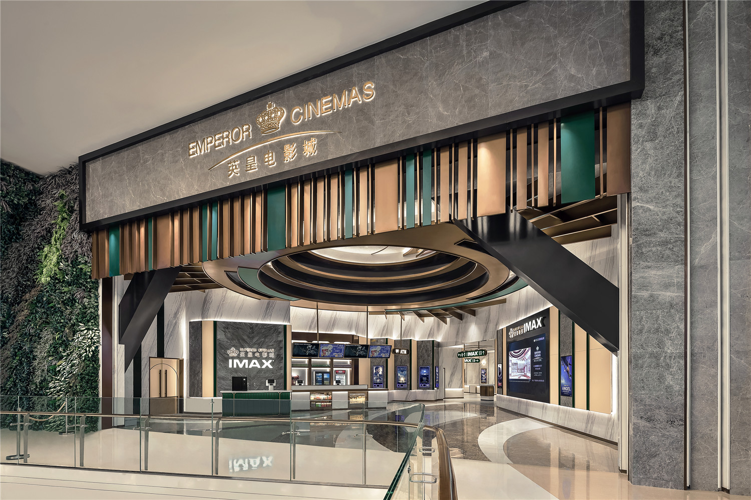 英皇电影城丨中国深圳丨Oft Interiors-19