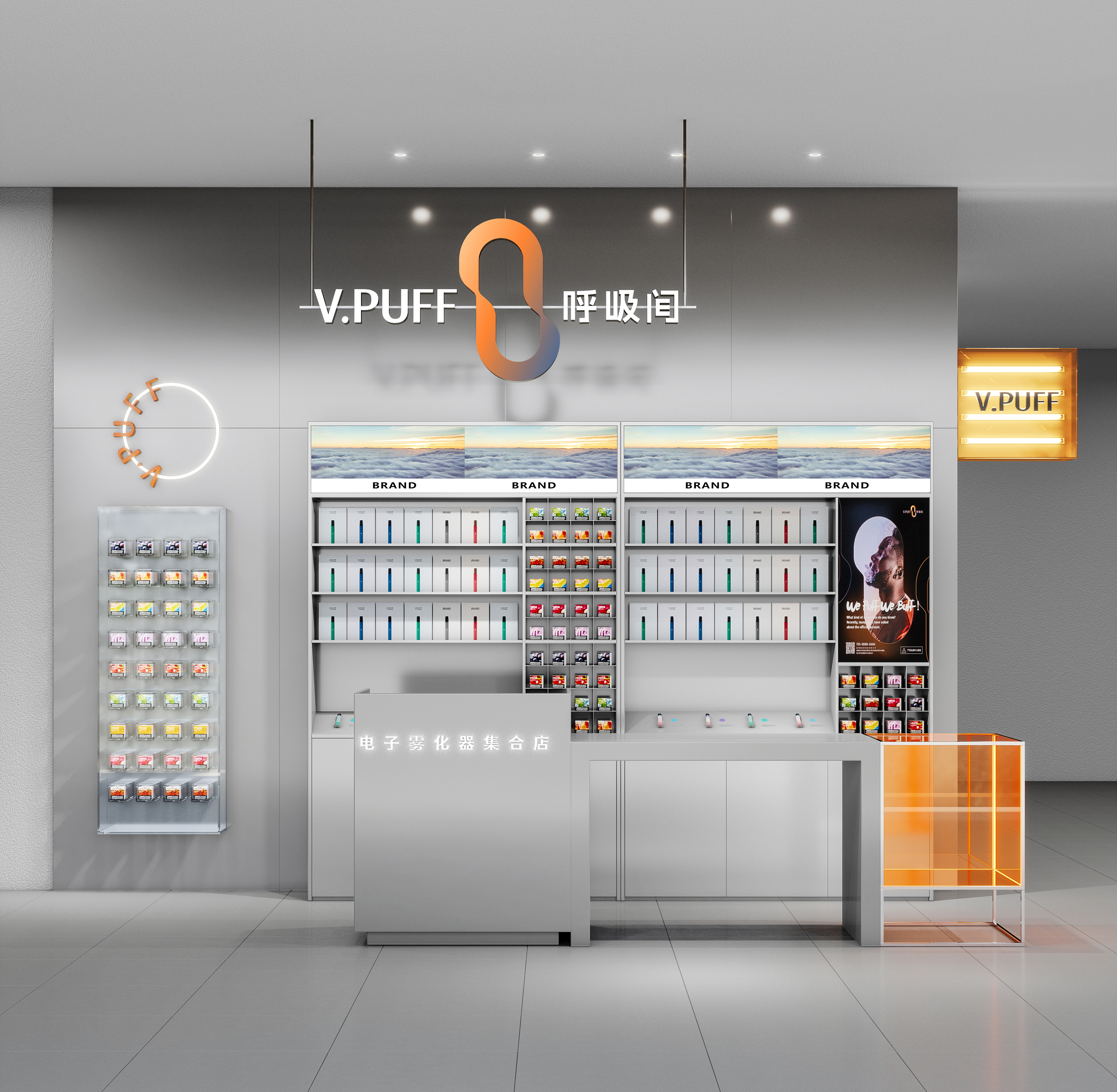 V·PUFF 呼吸间 SI+VI 整案设计丨中国深圳丨1CUBE 壹立方,VIWU 唯悟-22