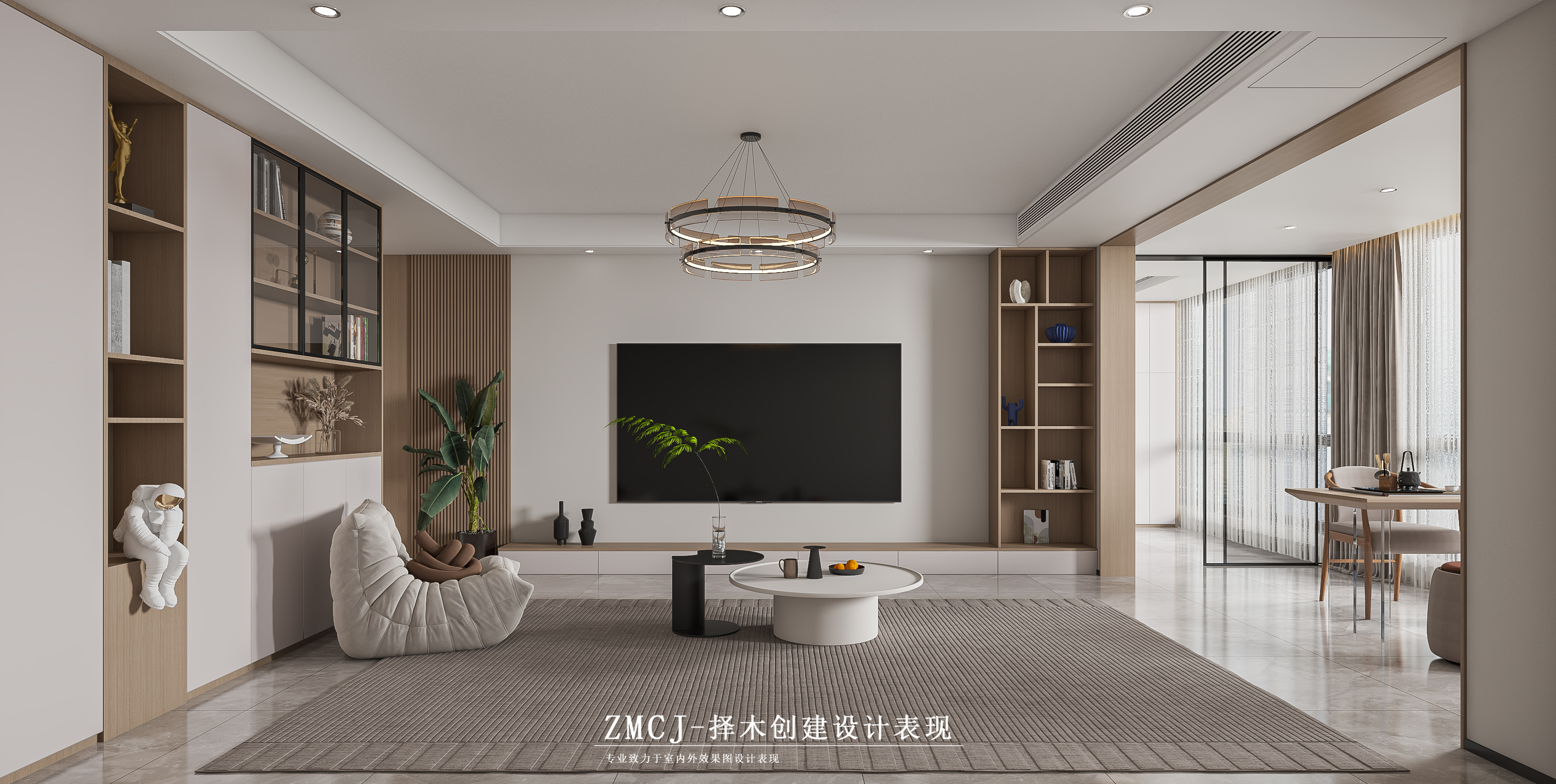 现代风格全屋案例—择木创建新晨效果图-1