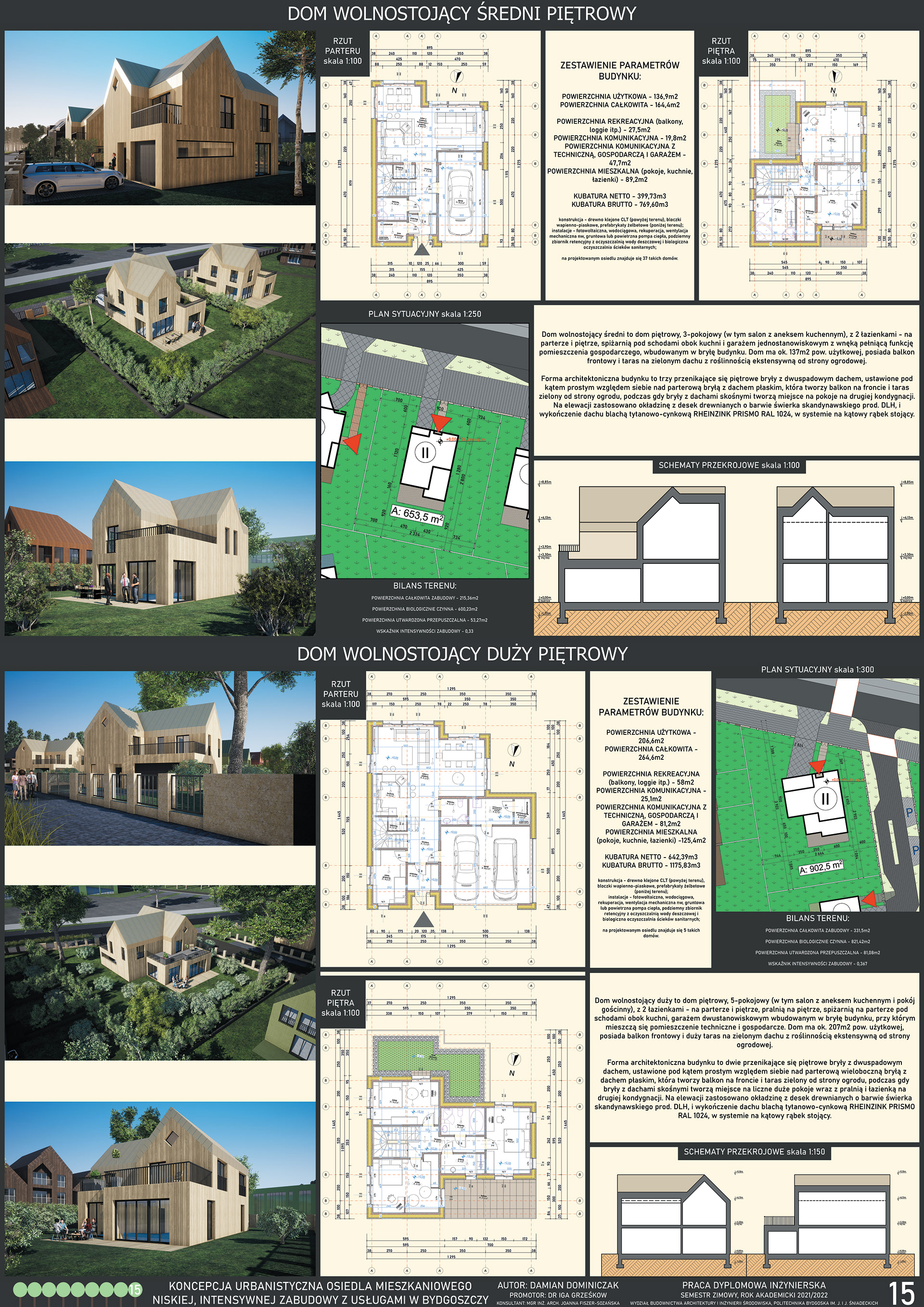 高密度和低层多功能木结构住宅区丨波兰比得哥什丨Damian Dominiczak-349