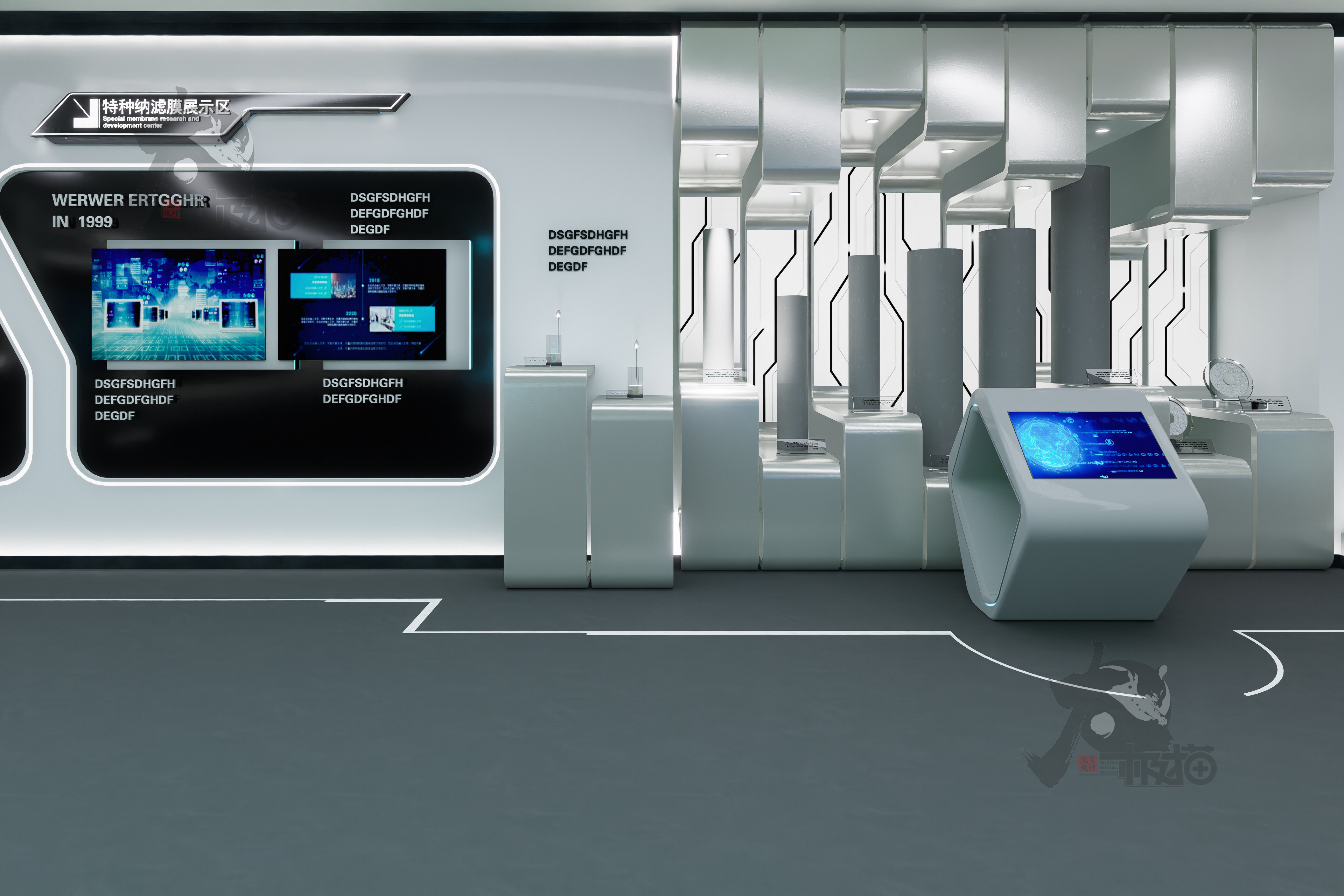 科技展厅简约版-2