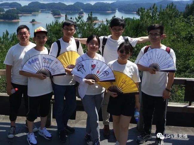 易思维千岛湖团建之旅，感受清官海瑞忠义精神-44