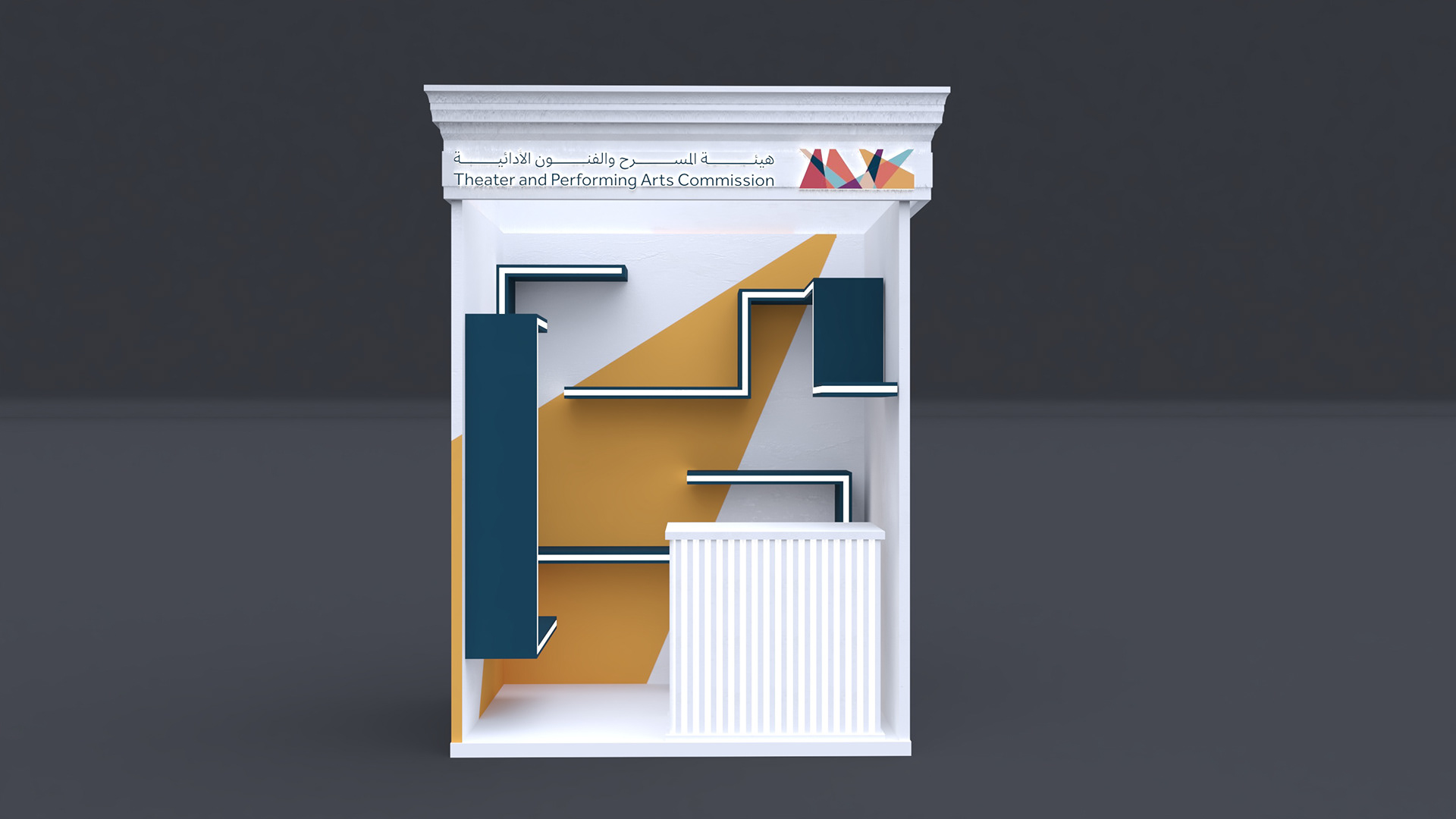 theatre international day-12