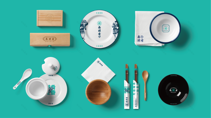 NanQiongYao 南瓊肴 | Brand Visual Design-30