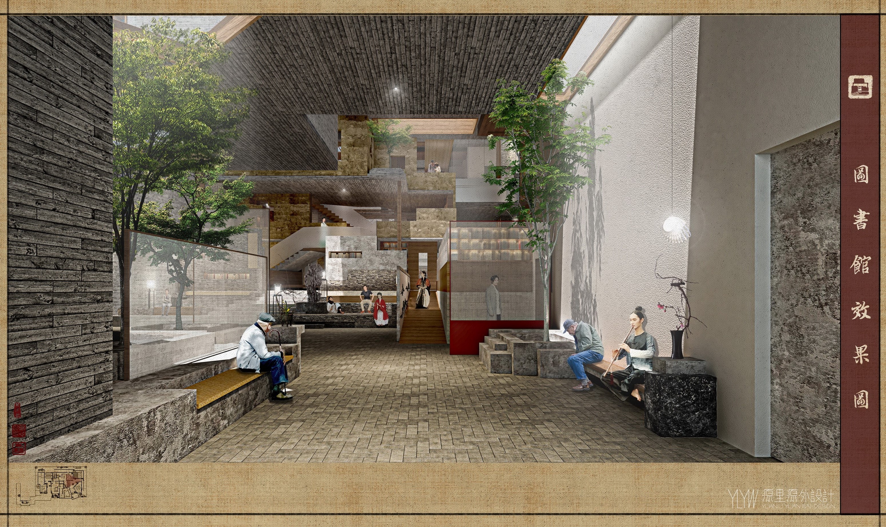 / YLYW | 明心山居-王阳明心学文化中心设计-65