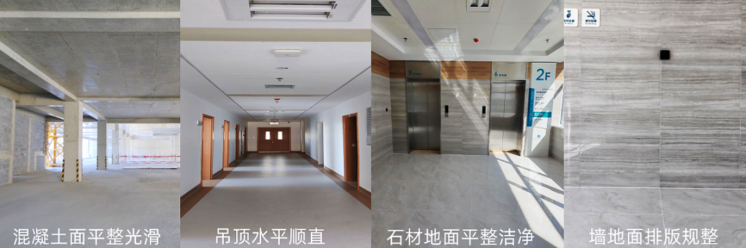 筑牢公共卫生屏障！中建八局为烟台打造高水平“平急转换”医疗项目-73