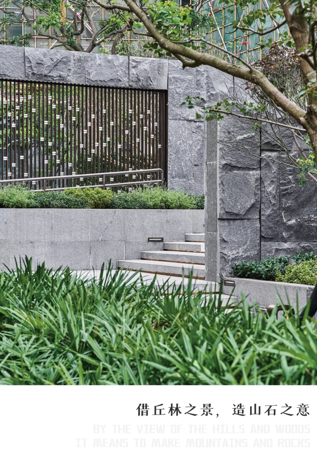 南宁龙光天宸丨中国南宁丨深圳本末度景观设计有限公司-26