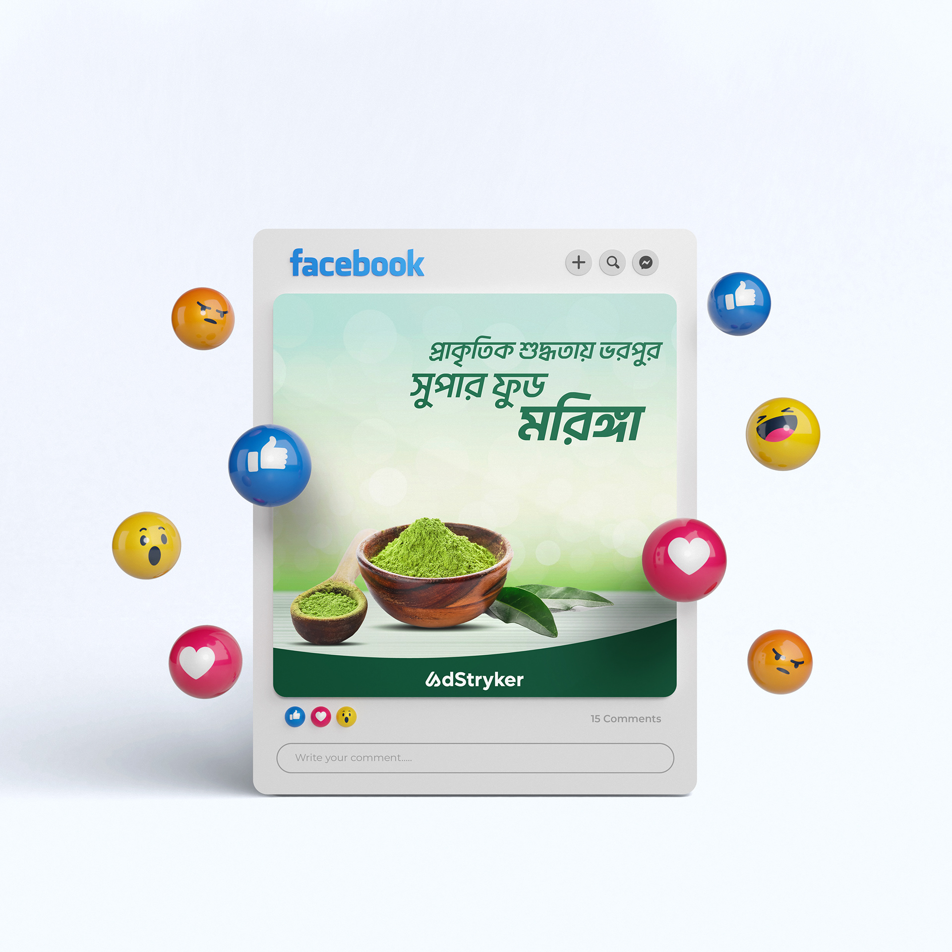 Instagram Post | Ads Banner | Social Media Post-10