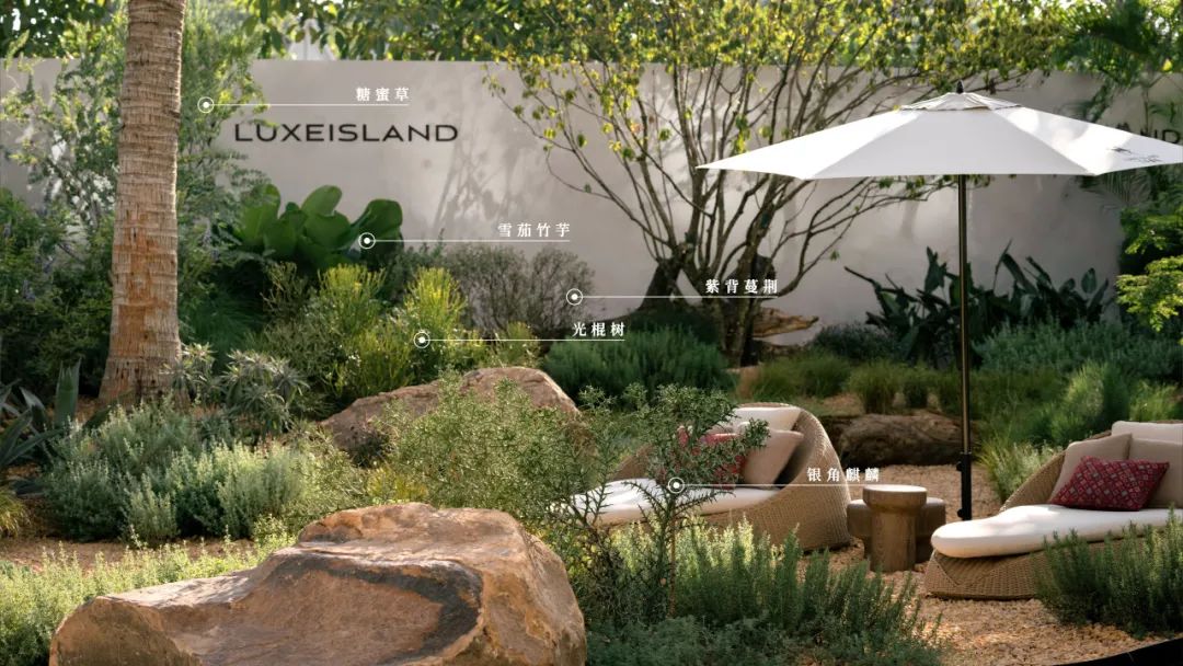 海口江东麓岛阅海新作样板区丨中国海口丨成都市易境园艺有限责任公司,DEAL德珈设计等-56