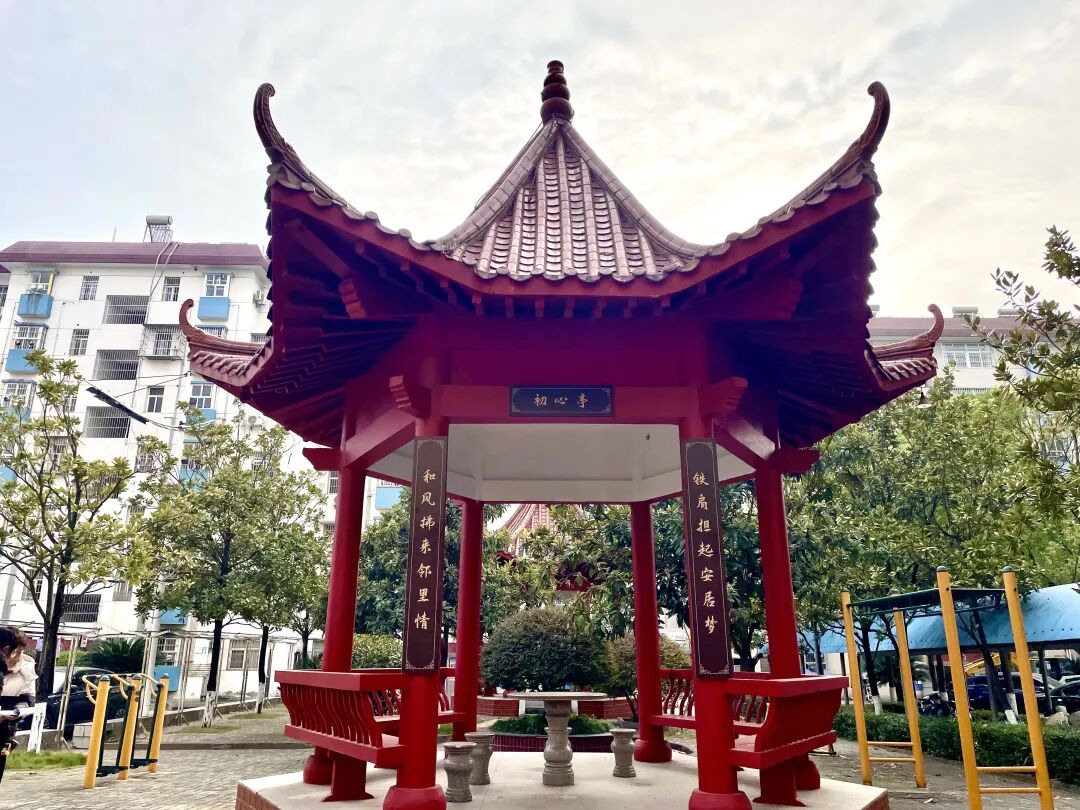 借光计划 《中铁十二局家属院小区——文化赋能老旧小区、丨中国宜昌丨石头-38