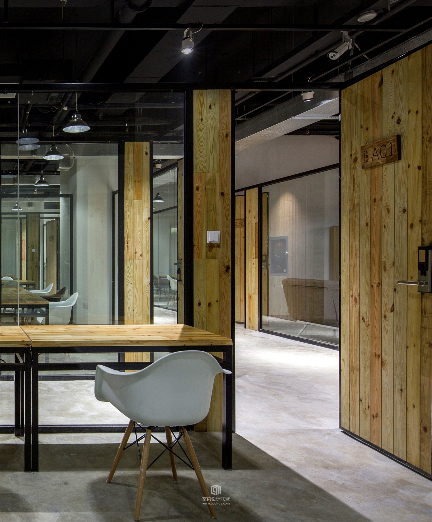 生存力联合办公设计-15