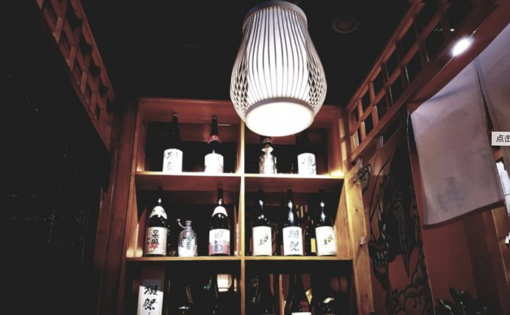 楚膳居餐厅空间设计-10