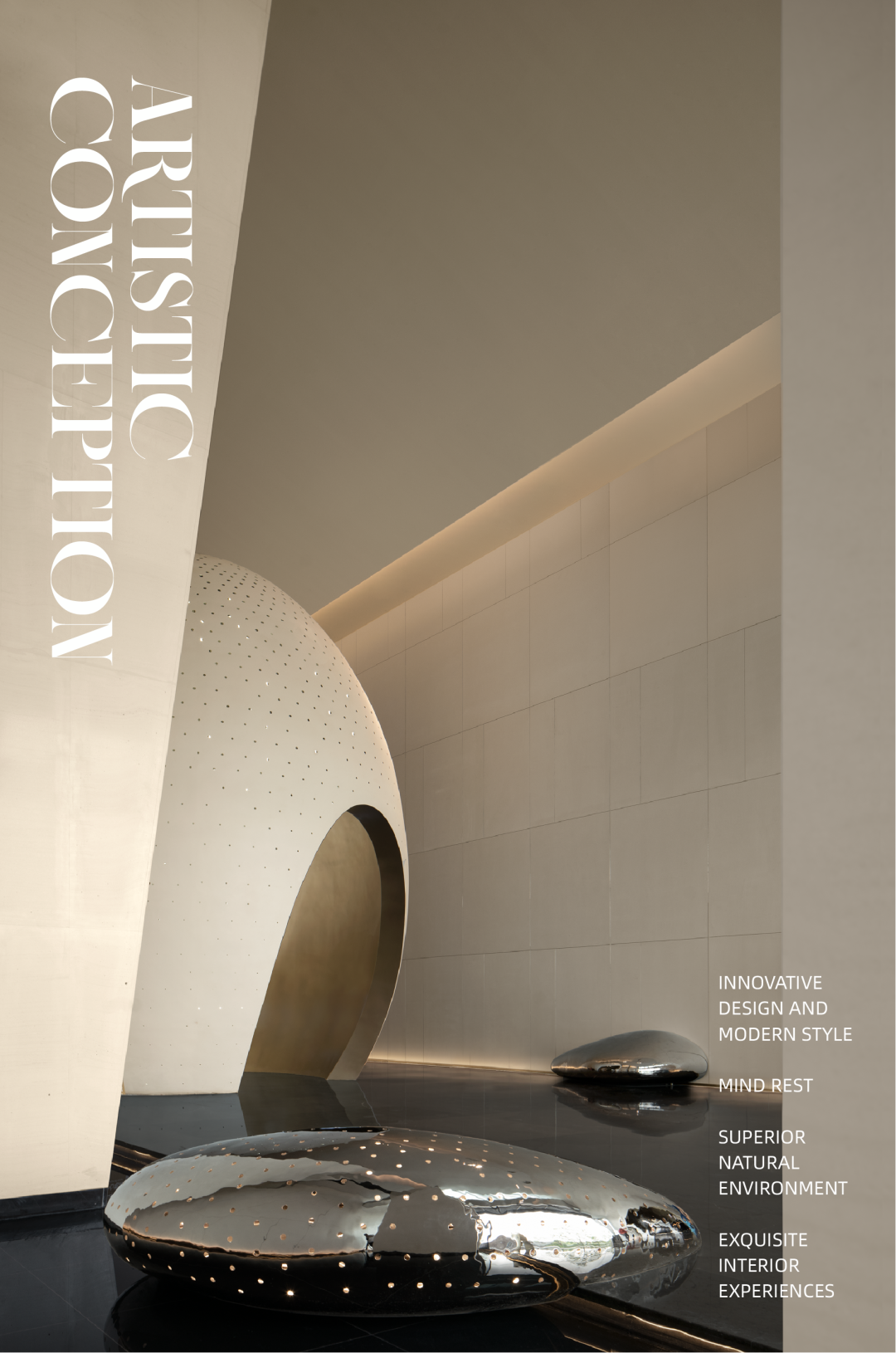 金地·兰亭长江序销售中心丨中国武汉丨元禾大千(软装),年代元禾(硬装)-12