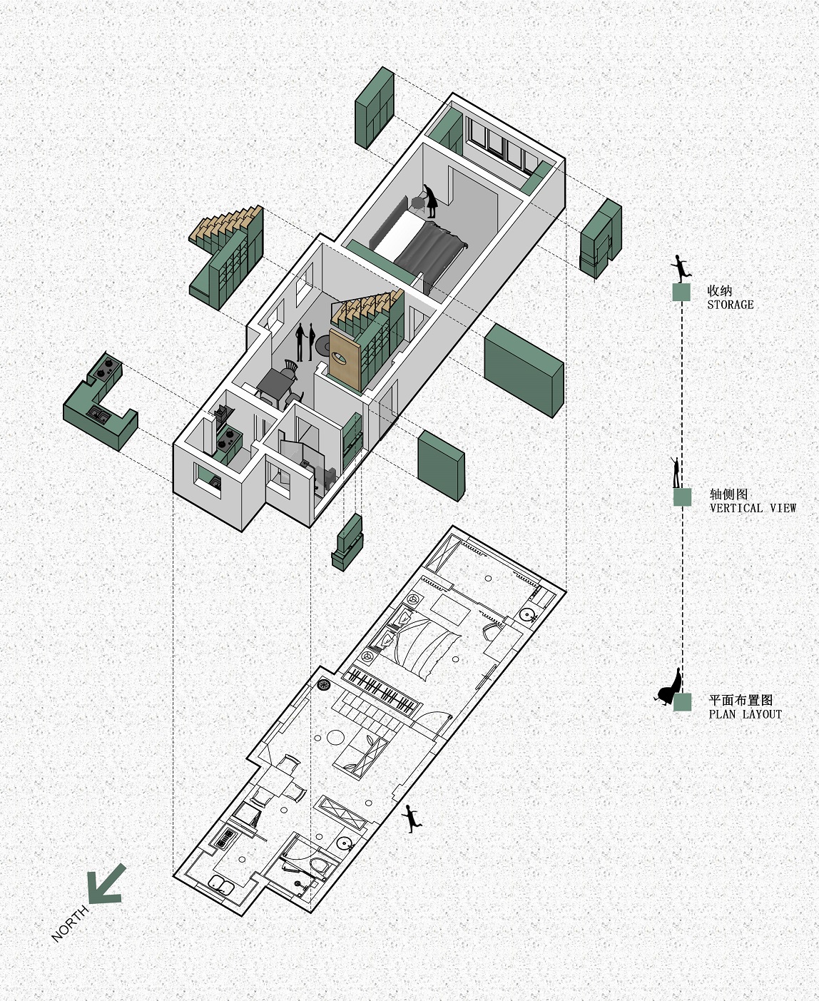 爆改阁楼六口之家-15