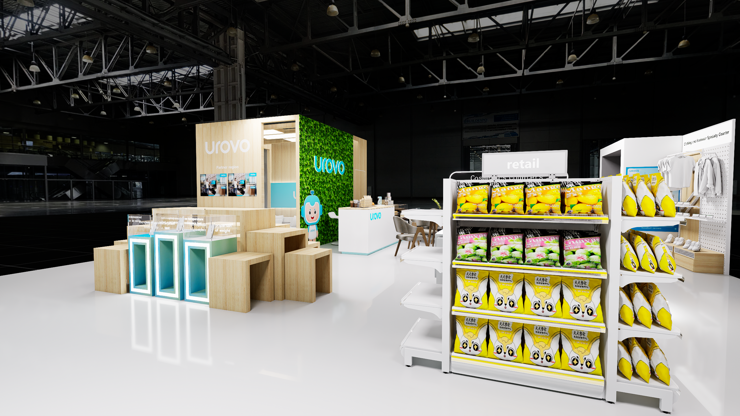 优博讯 德国零售展-3-17