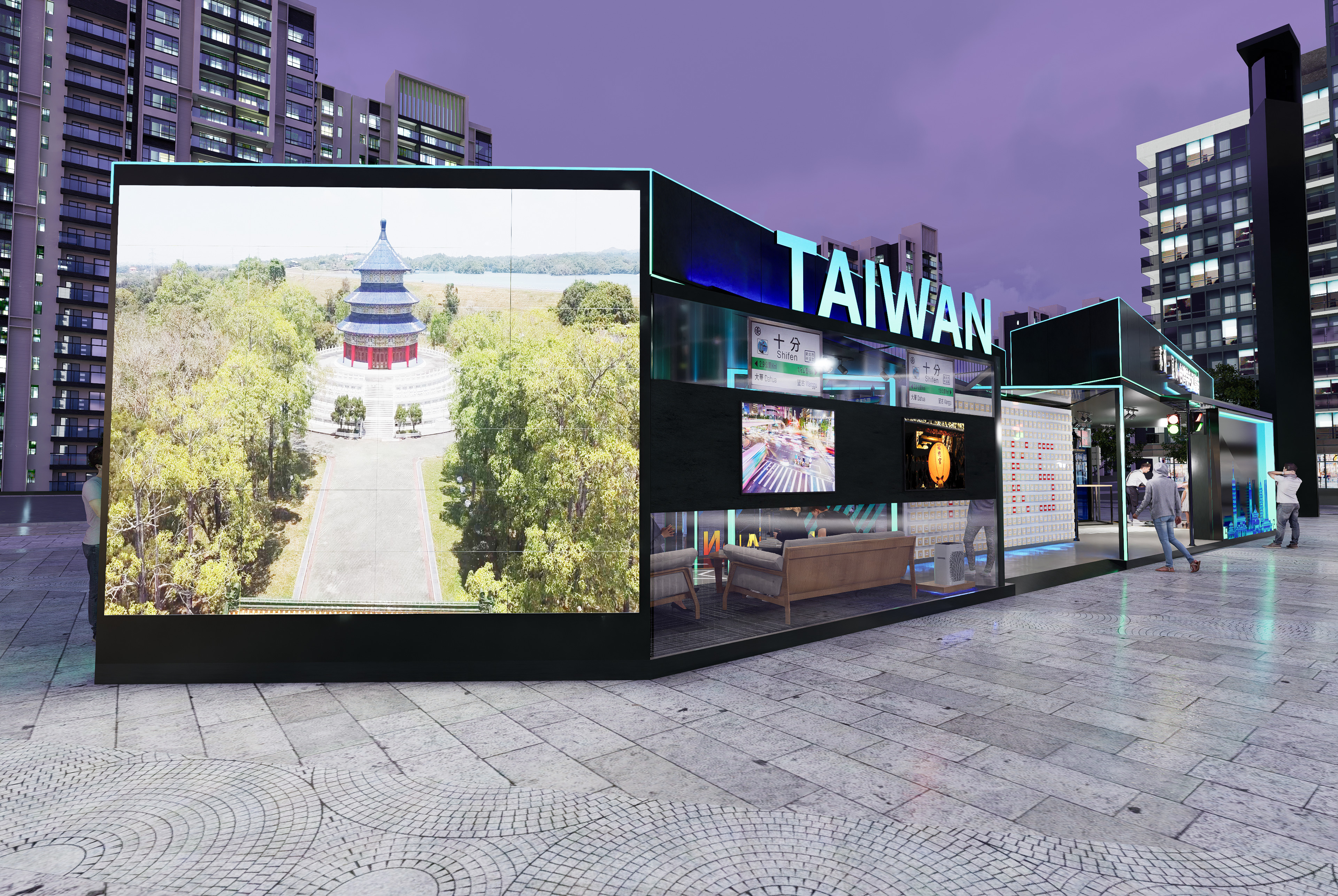 苏州双12购物节-7