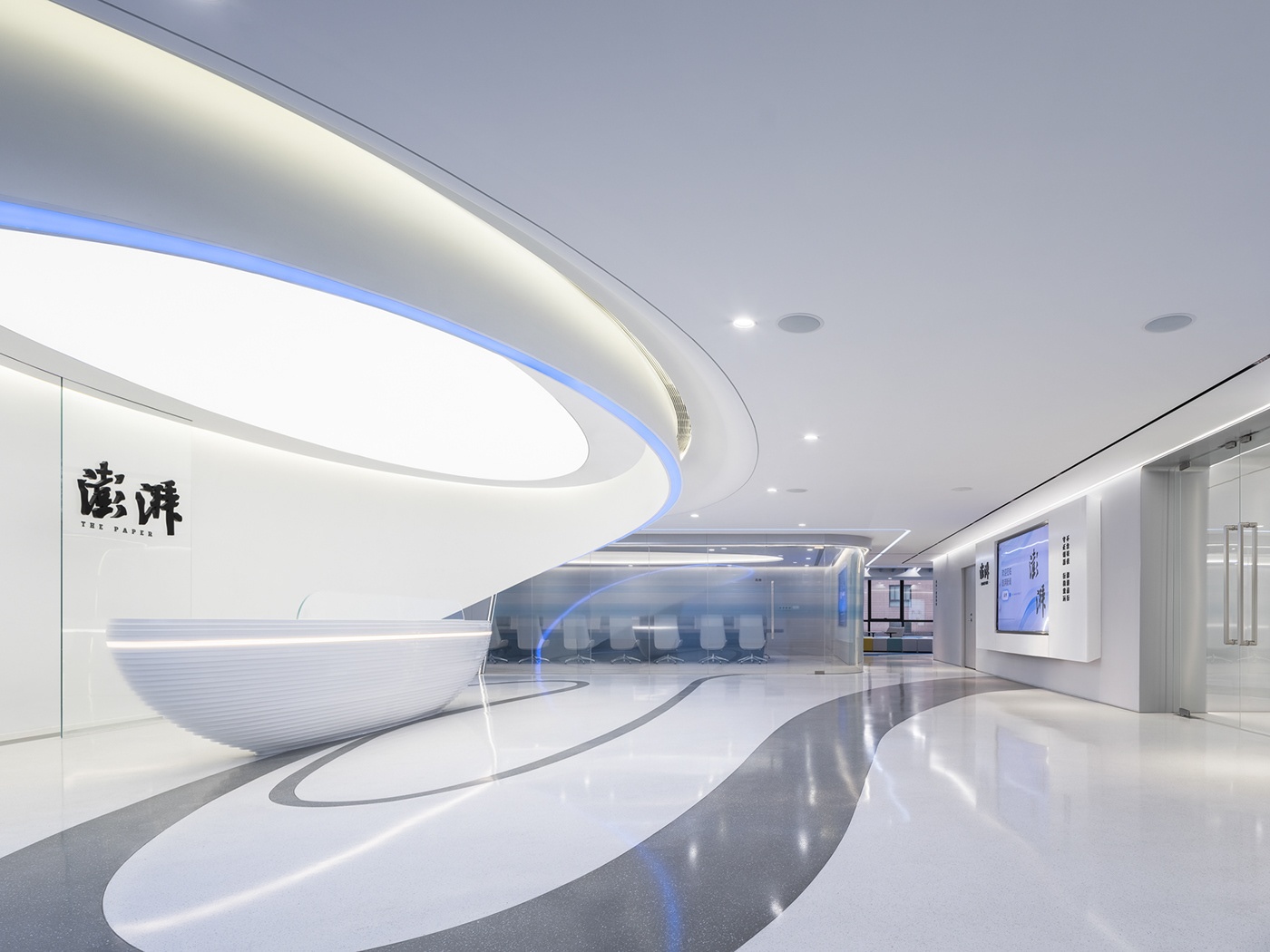 澎湃新闻办公室 | 点悉设计-4