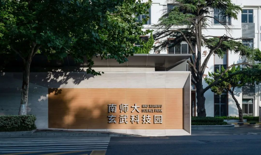 上海城开云外丨中国上海丨LAURENT罗朗景观-95