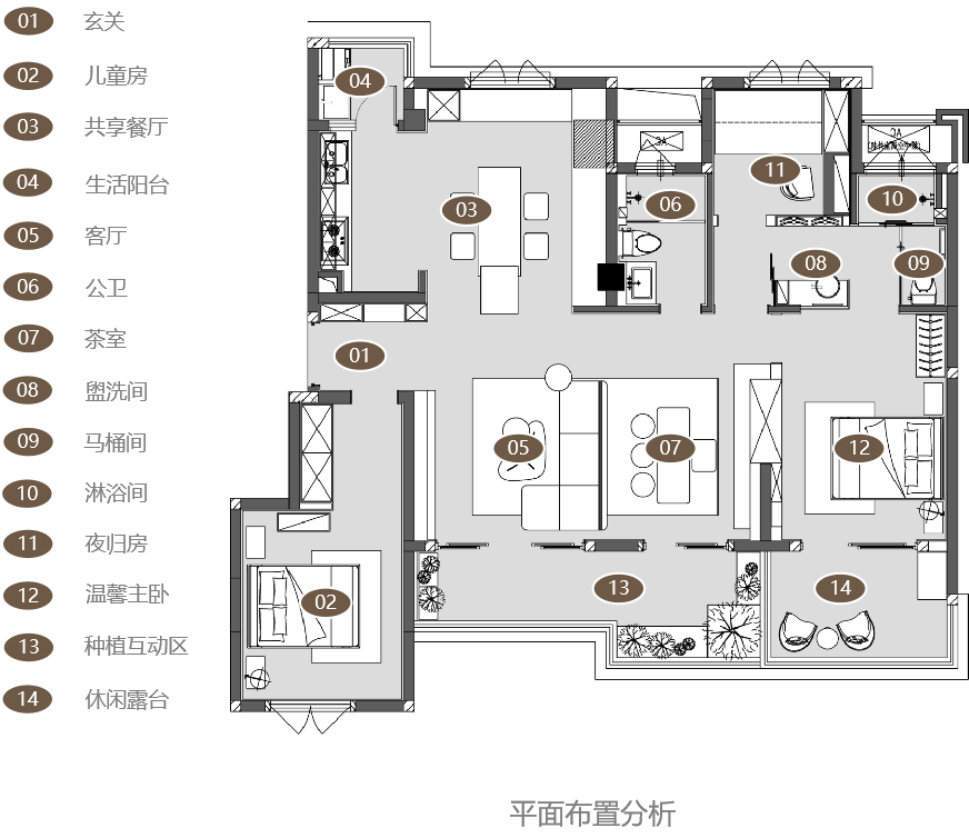 打造循环生长的住宅空间 - 融创·晓风澜庭  | 海力设计-133
