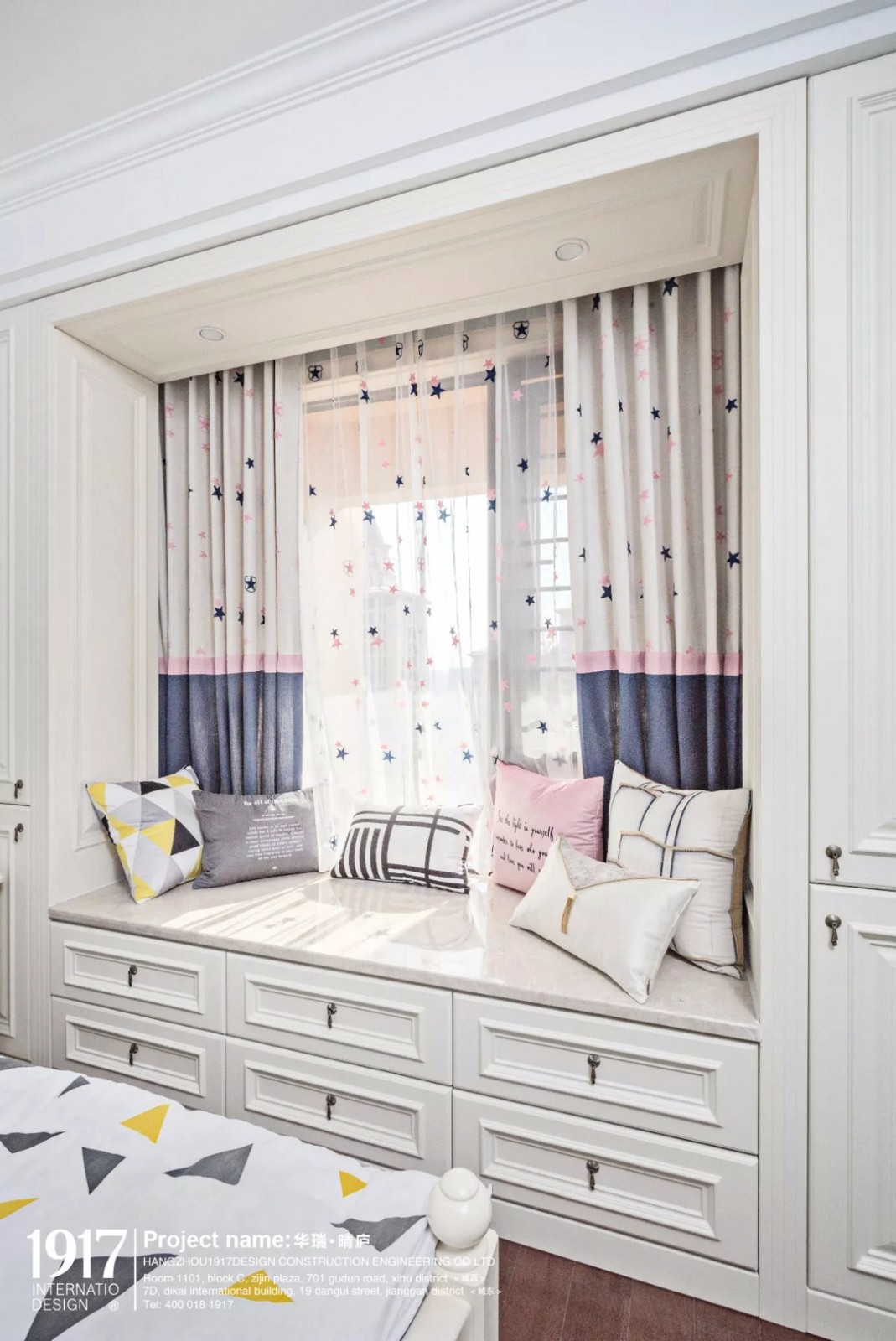 161㎡美式轻奢住宅  1917国际设计-12