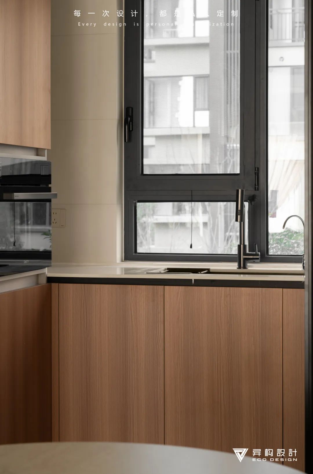 诗韵之境丨马彪-42