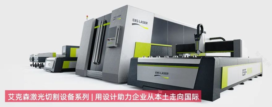 南京沿途车载吸尘器 V11,V12&V01S | 为车主打造美丽的“第二个家”-59