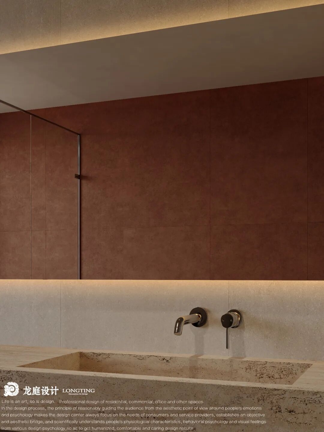 雅韵逸居·湖州春辰里平层设计丨中国湖州丨龙庭设计-47