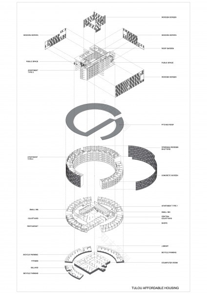 Tulou Collective Housing(城市土楼集体住房)丨中国广州丨URBANUS Architecture & Design Inc.-57