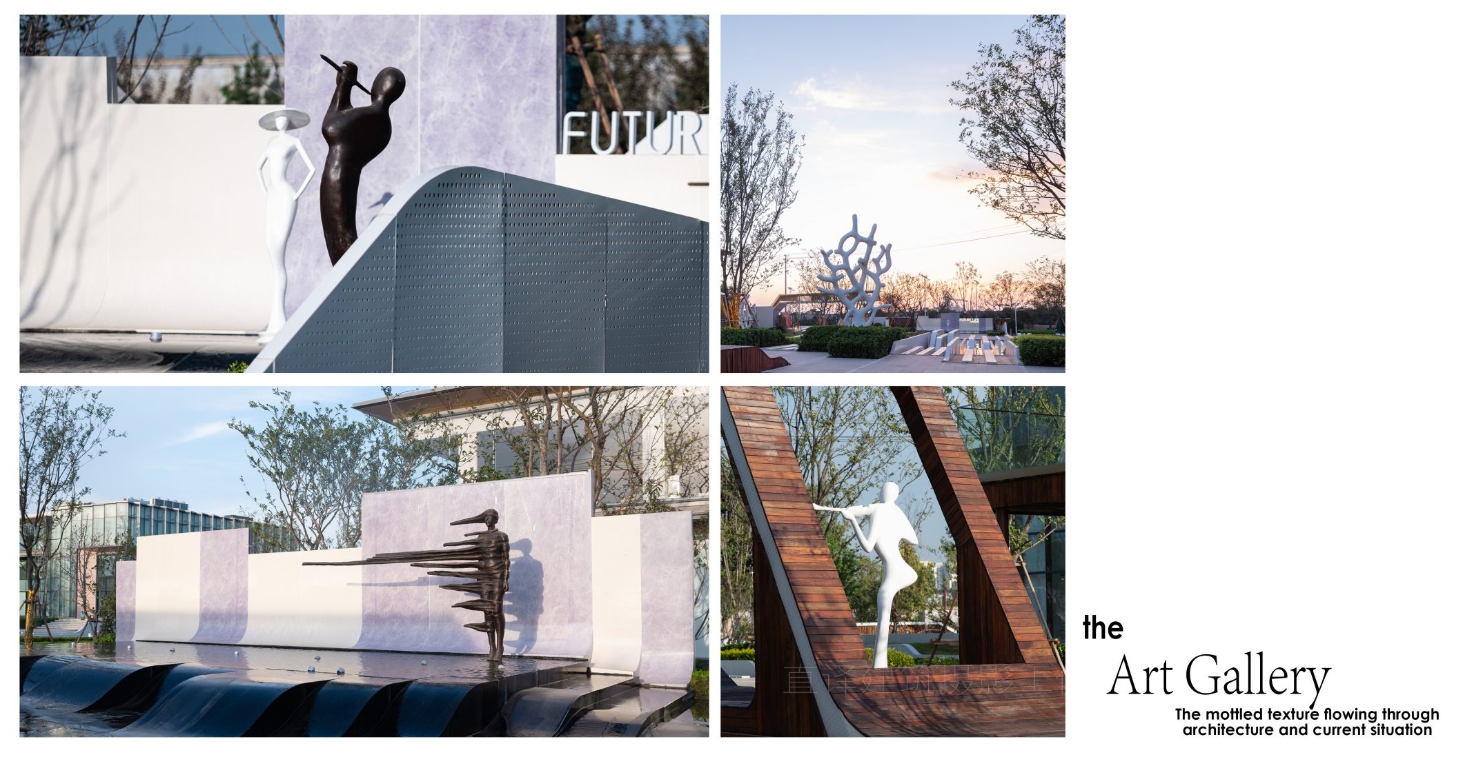 济南·中粮祥云售楼处景观设计-69