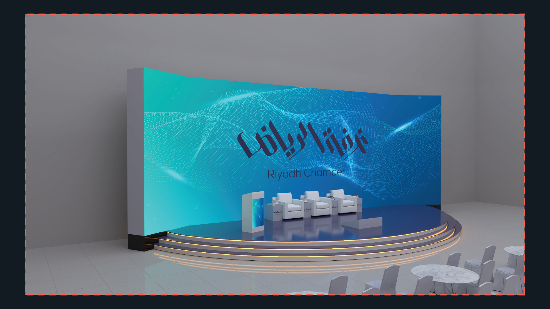 Riyadh Chamber of Commerce Ramadan Event-6