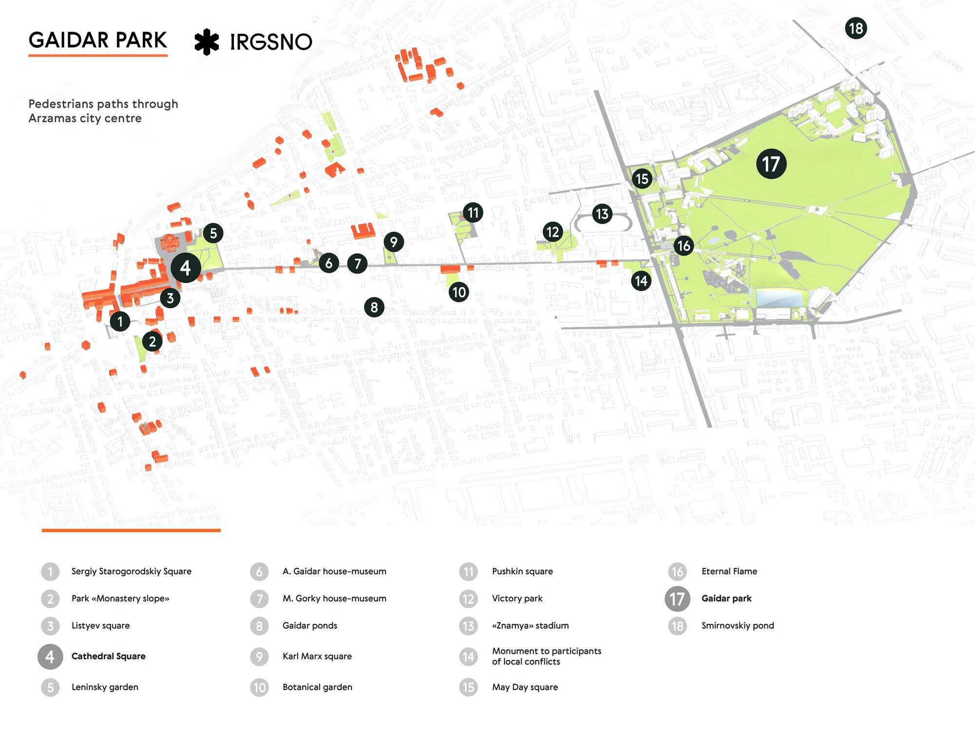 俄罗斯盖达尔文娱公园丨IRGSNO-48