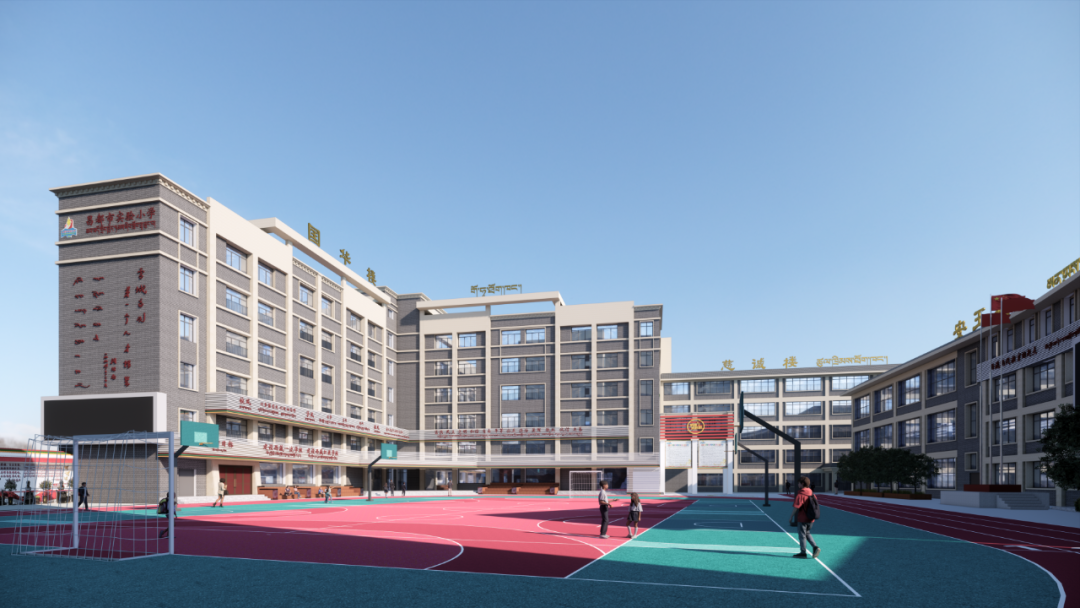 AATU新闻｜献礼西藏自治区成立60周年——天大设计总院助力昌都市实验小学提升改造-43